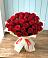 Букет 29 Красных роз в Новой Чигле