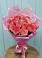 Букет 15 Розовых роз Равель в Новой Чигле
